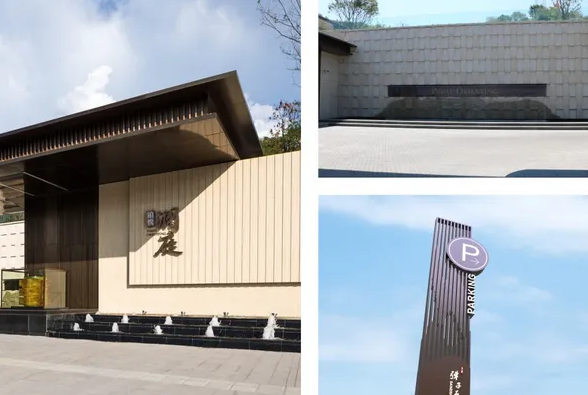 深圳logo设计作品案例展示