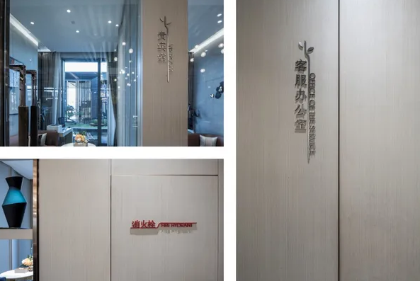 深圳标志设计作品案例展示