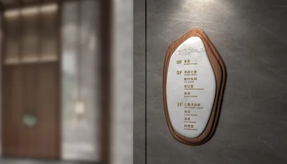 深圳标志设计作品案例展示