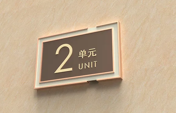 深圳vi设计公司作品案例展示