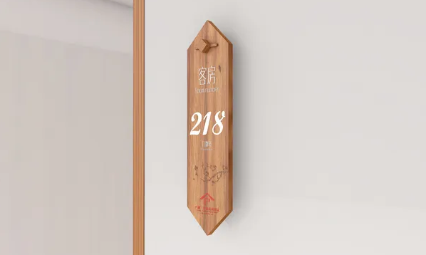 深圳logo设计作品案例展示