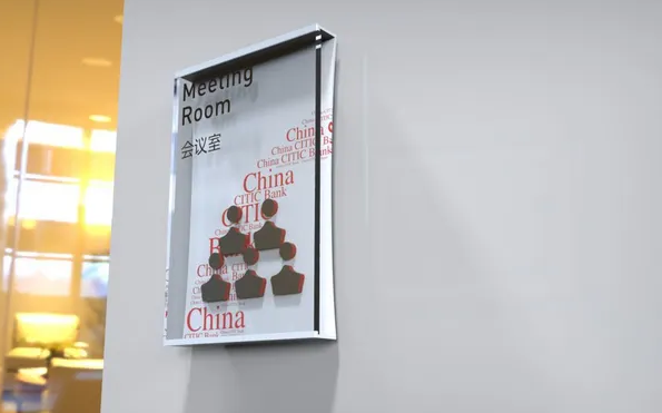 深圳vi设计公司作品案例展示