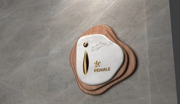 深圳logo设计作品案例展示