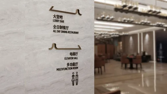 深圳vi设计公司作品案例展示