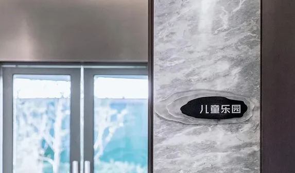 深圳logo设计作品案例展示