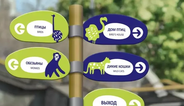 深圳vi设计作品案例展示