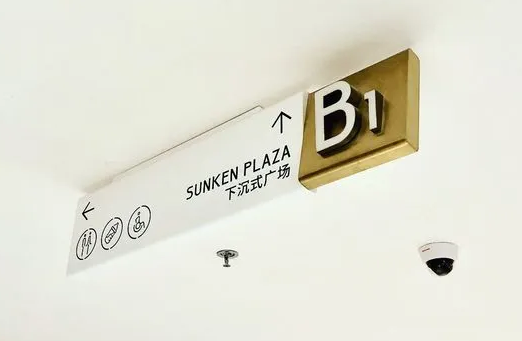 深圳logo设计作品案例展示