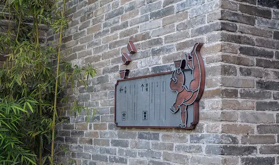 深圳logo设计作品案例展示