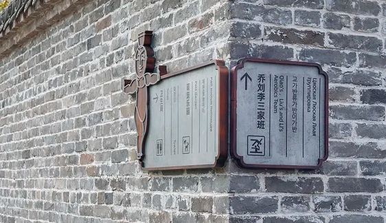 深圳logo设计作品案例展示