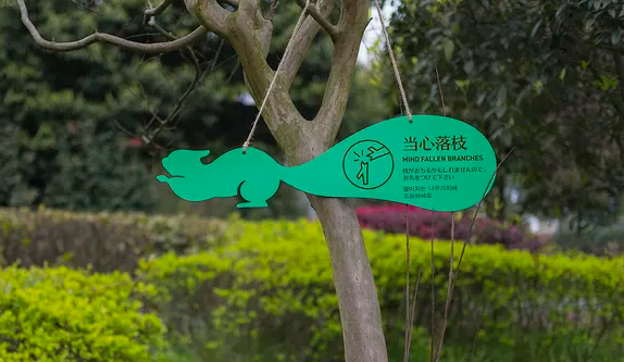 深圳logo设计作品案例展示