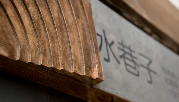 深圳logo设计作品案例展示