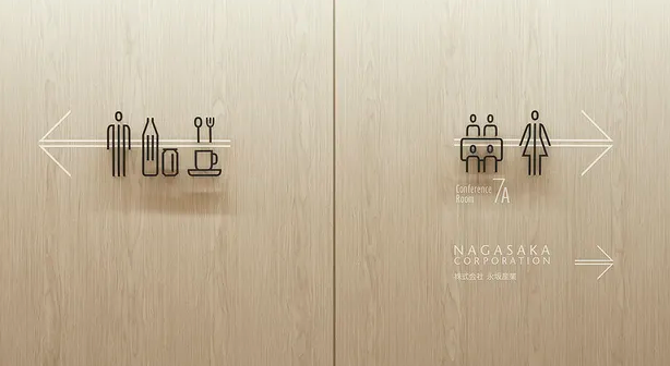 深圳logo设计作品案例展示