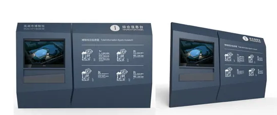 深圳logo设计作品案例展示