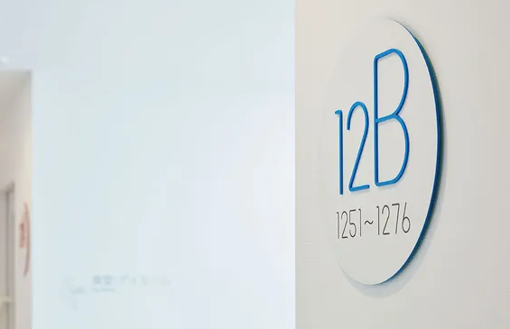 深圳品牌设计作品案例展示