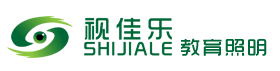 视佳乐SHIJIALE