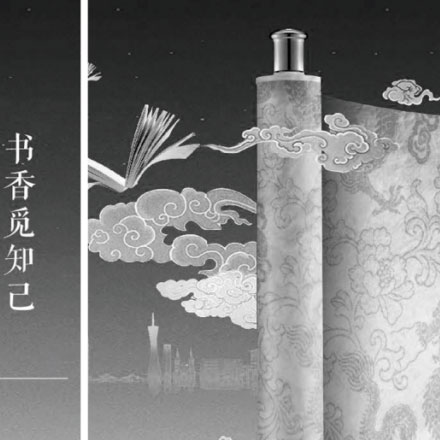 深圳品牌设计作品案例展示