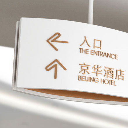 广东省集美设计工程有限公司-广东省集美vi设计工程有限公司