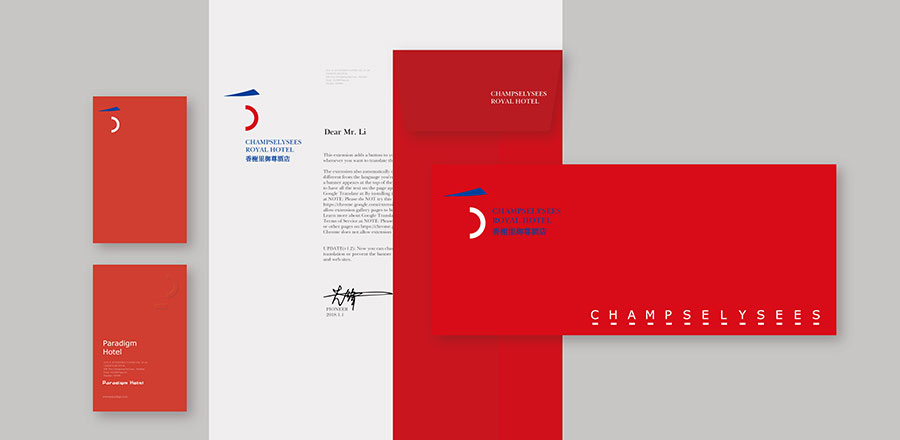 深圳logo设计作品案例展示